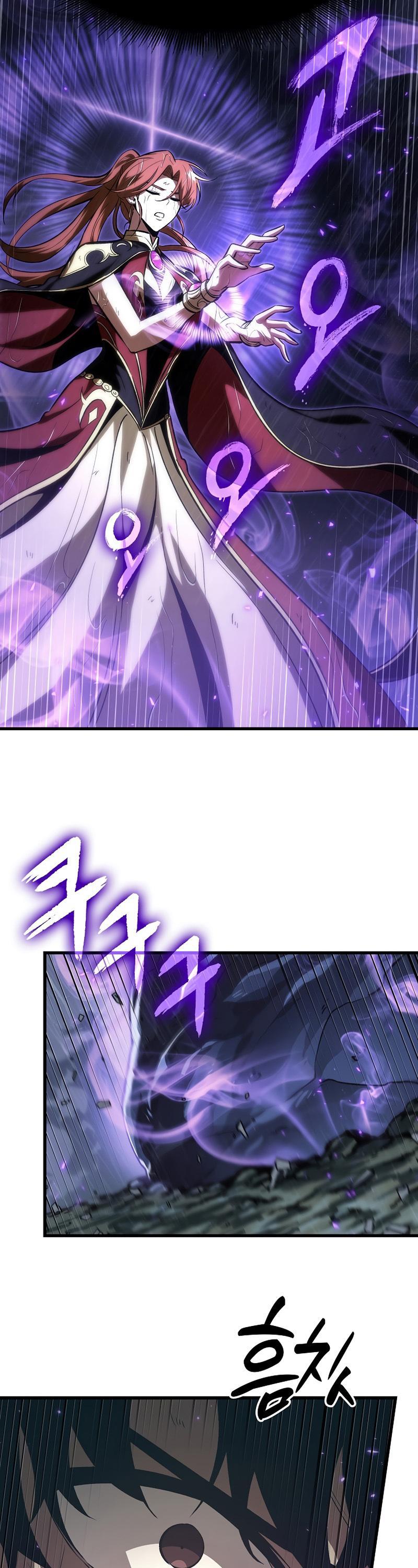 Pick Me Up! Chap 30 - Next Chap 31