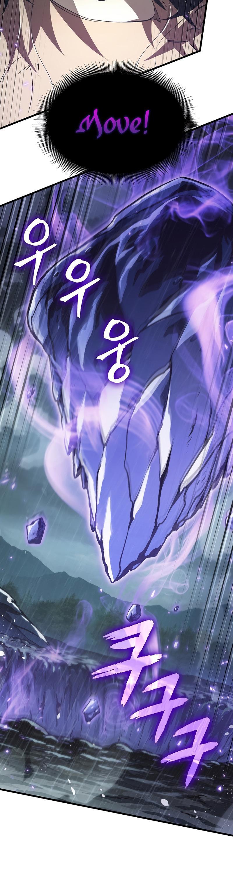 Pick Me Up! Chap 30 - Next Chap 31