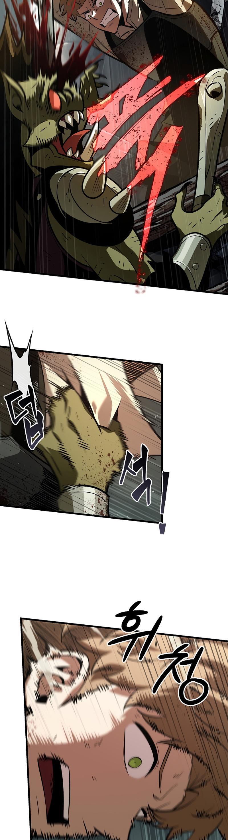 Pick Me Up! Chap 31 - Next Chap 32