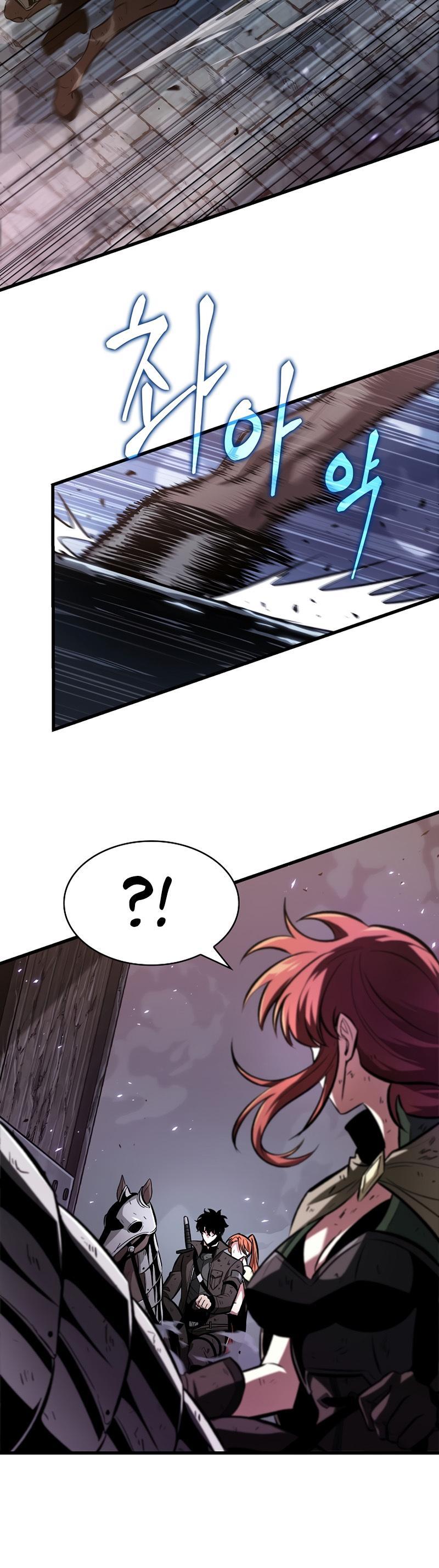 Pick Me Up! Chap 32 - Next Chap 33
