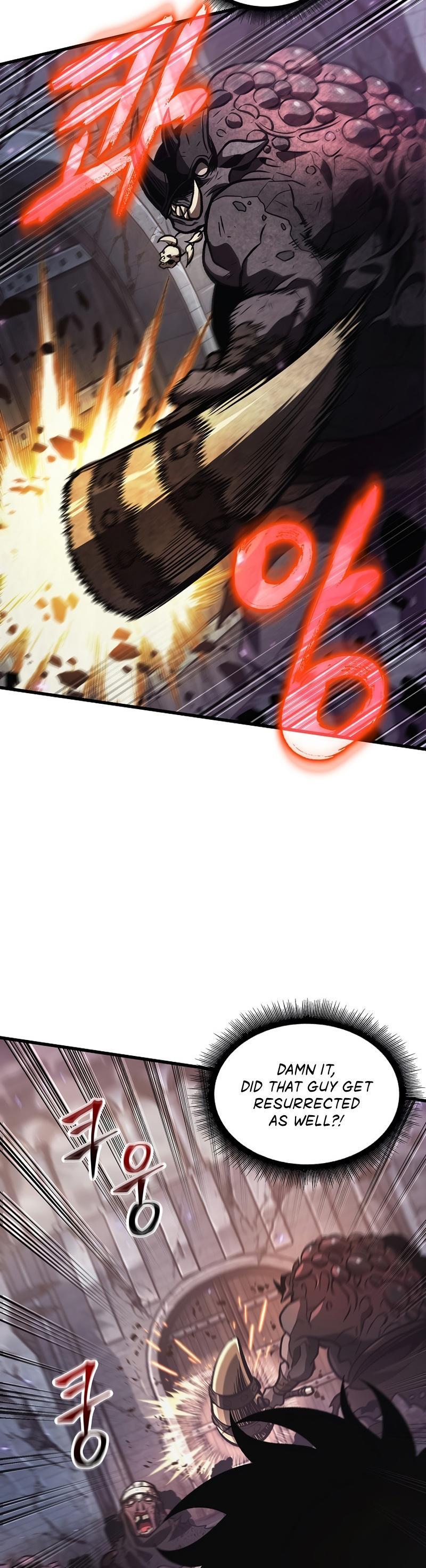 Pick Me Up! Chap 32 - Next Chap 33