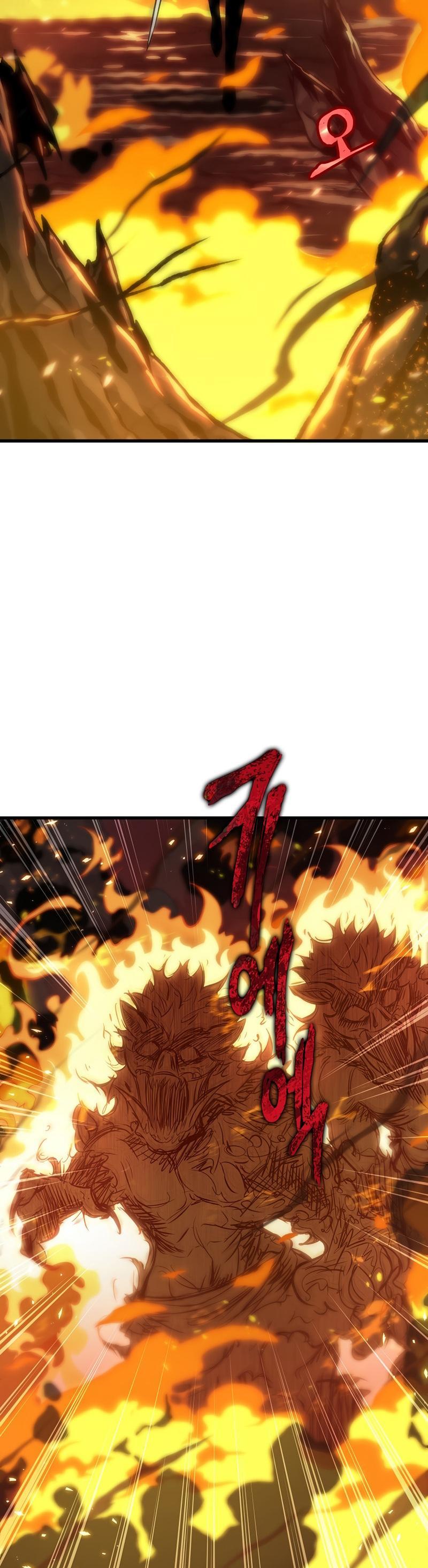 Pick Me Up! Chap 33 - Next Chap 34