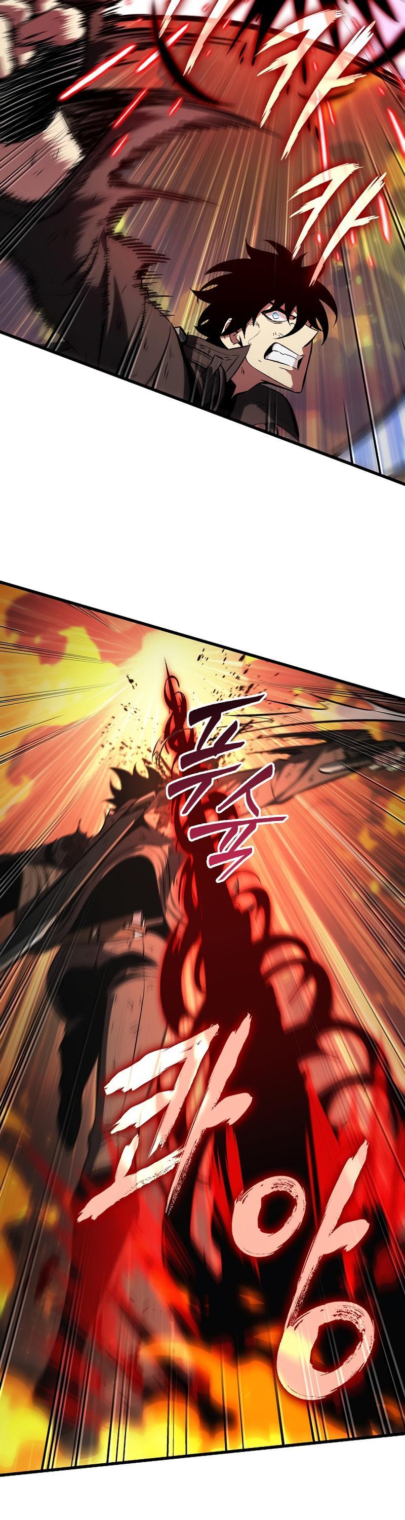 Pick Me Up! Chap 33 - Next Chap 34