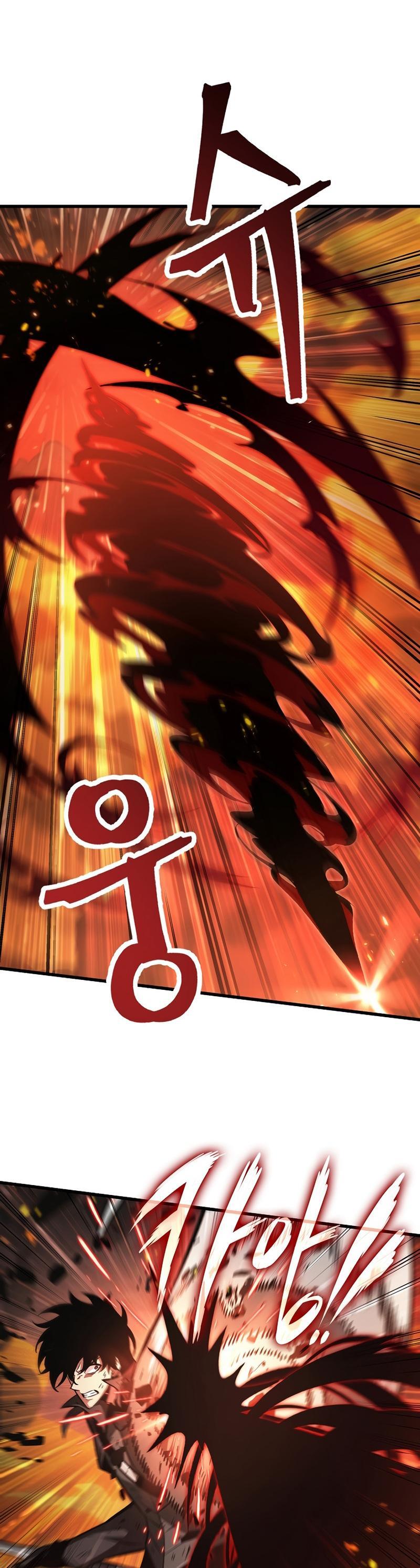 Pick Me Up! Chap 33 - Next Chap 34