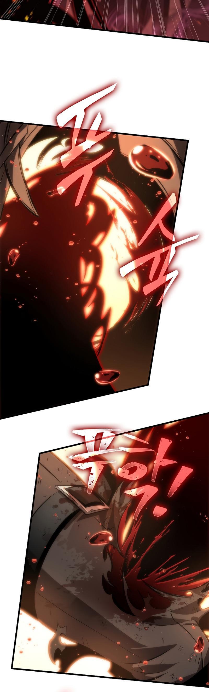 Pick Me Up! Chap 33 - Next Chap 34