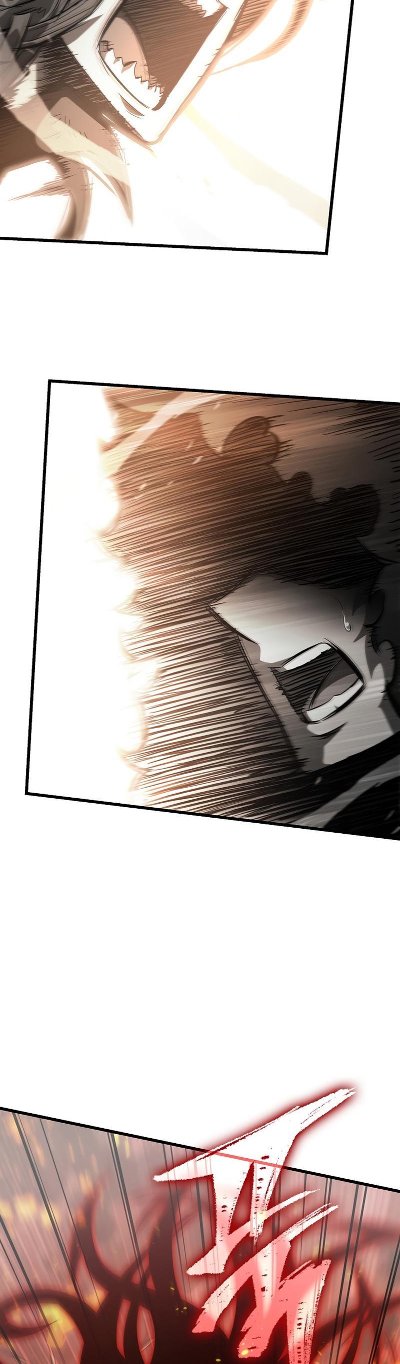 Pick Me Up! Chap 33 - Next Chap 34