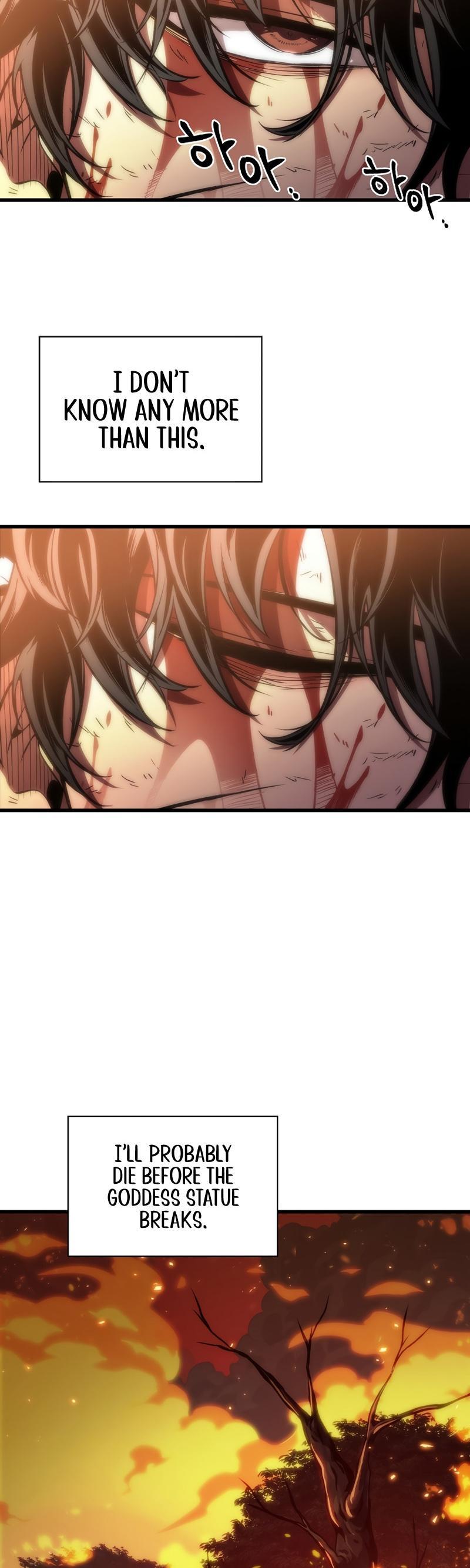 Pick Me Up! Chap 33 - Next Chap 34