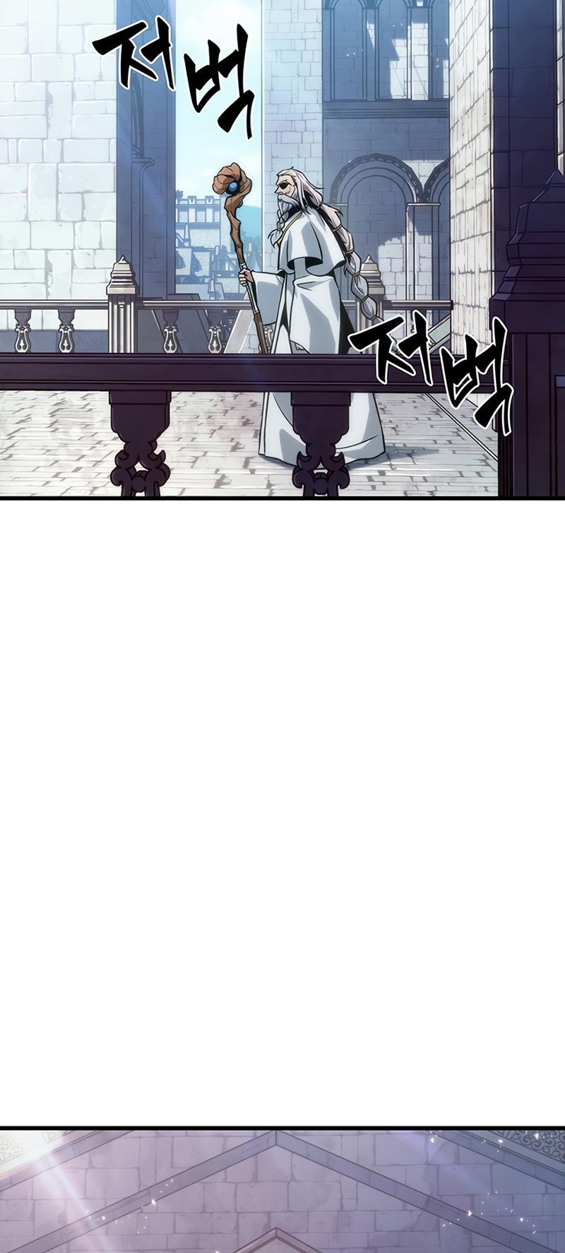 Pick Me Up! Chap 47 - Next Chap 48