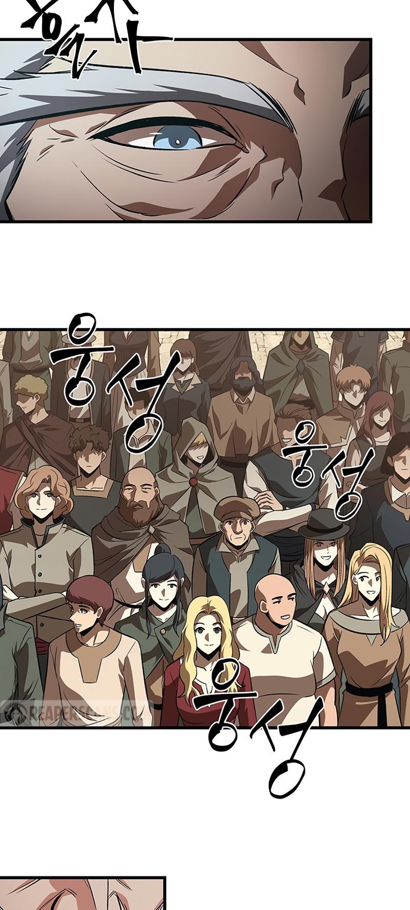 Pick Me Up! Chap 47 - Next Chap 48