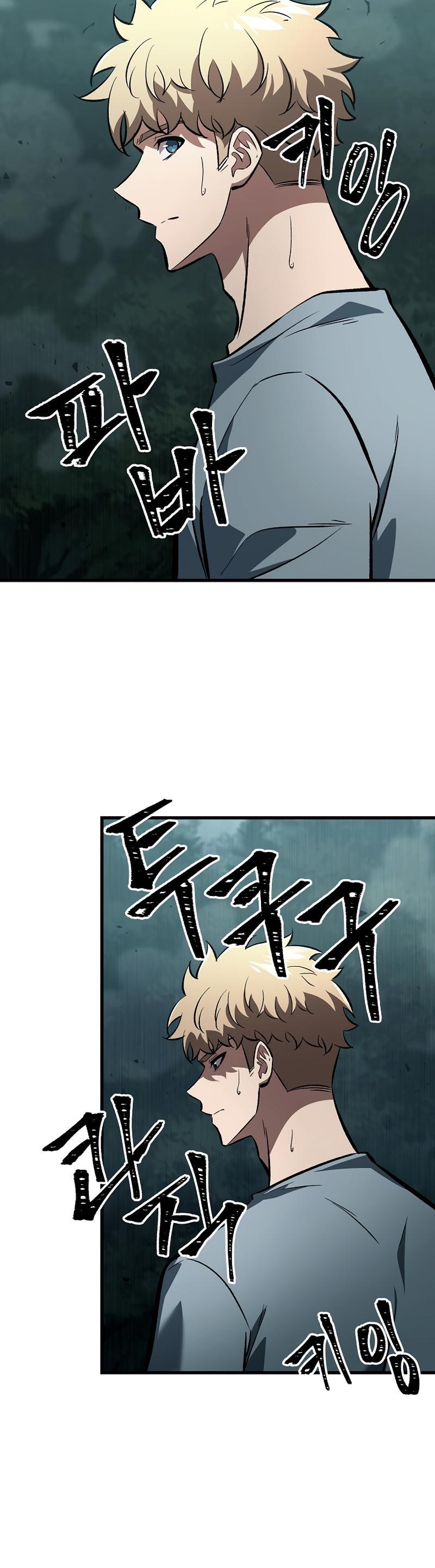 Pick Me Up! Chap 44 - Next Chap 45