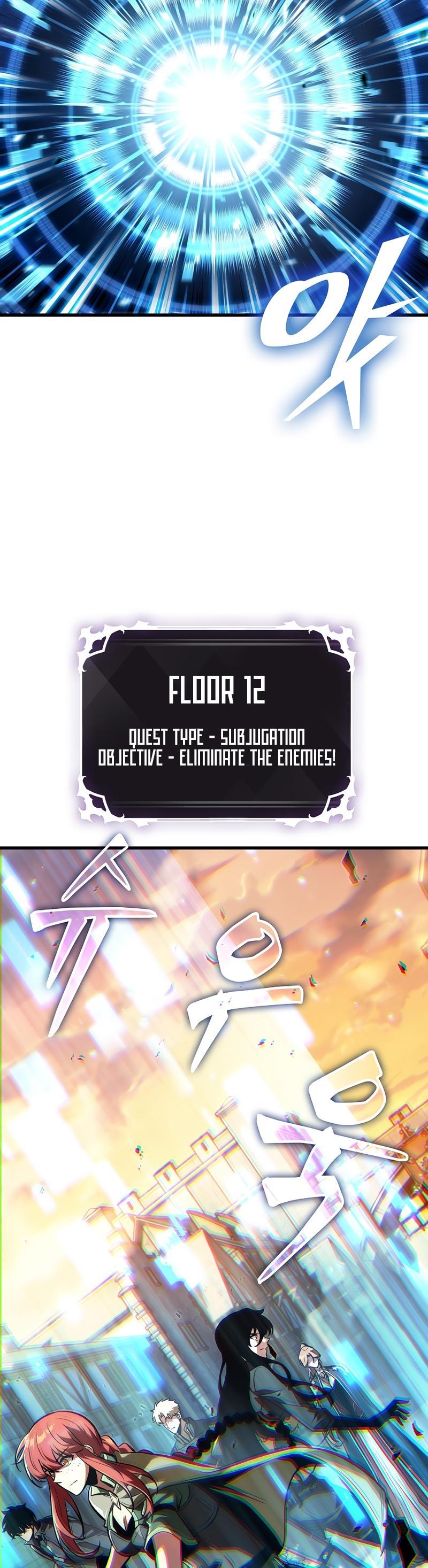 Pick Me Up! Chap 44 - Next Chap 45