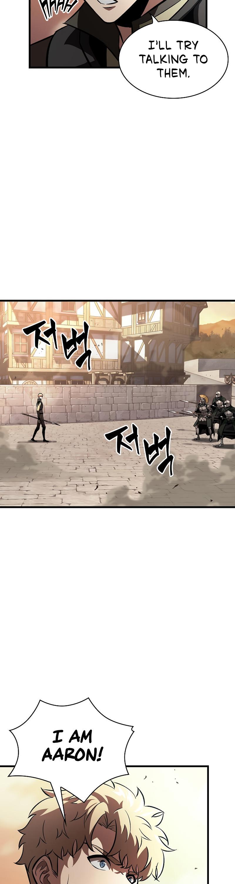 Pick Me Up! Chap 45 - Next Chap 46