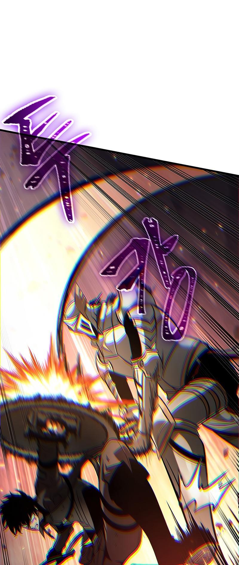 Pick Me Up! Chap 48 - Next Chap 49
