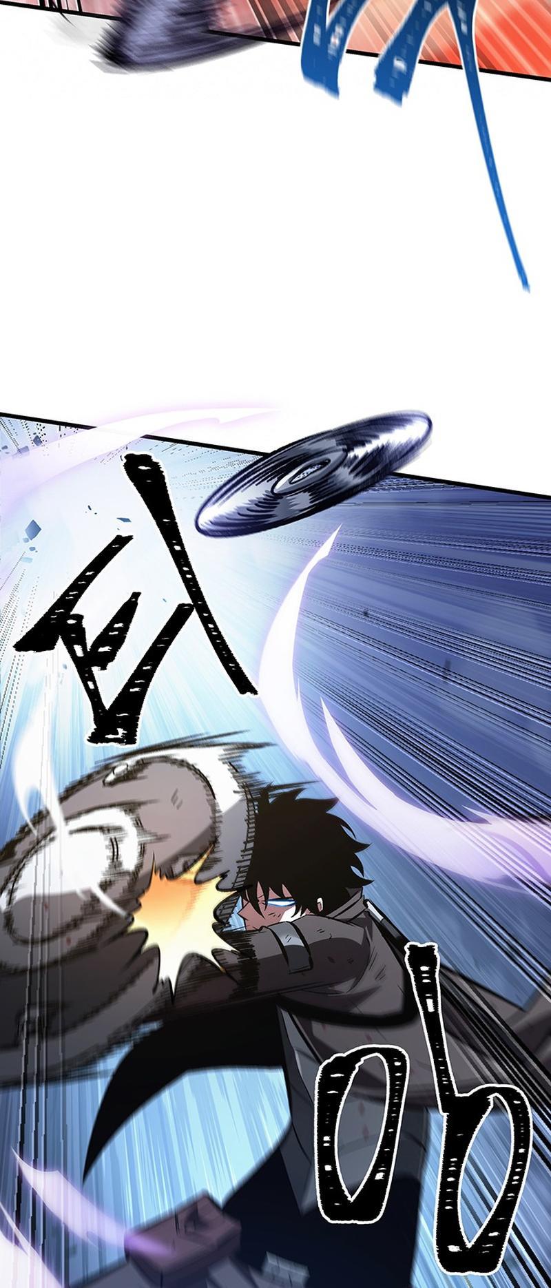 Pick Me Up! Chap 49 - Next Chap 50
