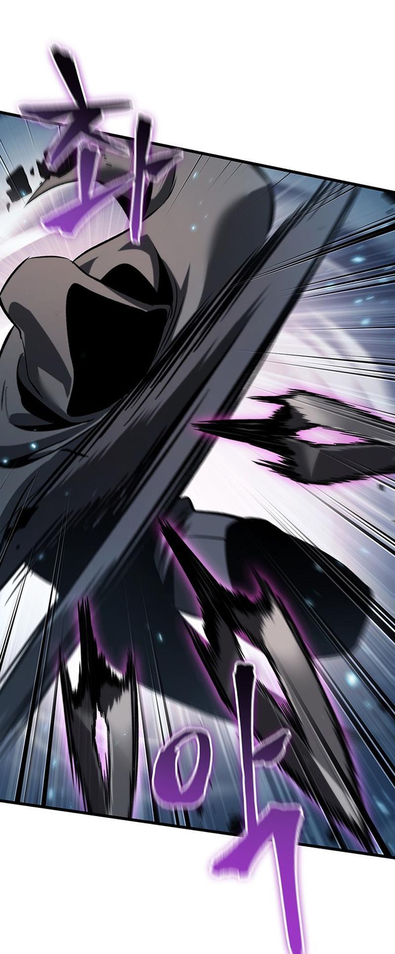 Pick Me Up! Chap 49 - Next Chap 50