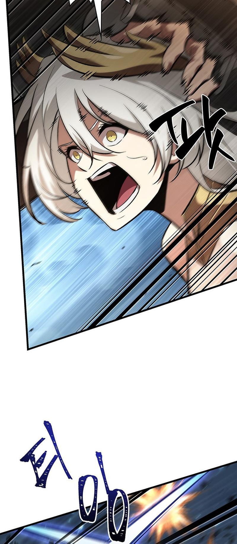 Pick Me Up! Chap 49 - Next Chap 50