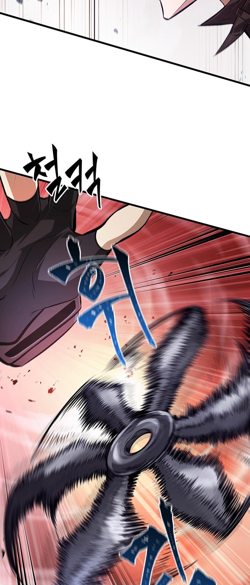 Pick Me Up! Chap 49 - Next Chap 50