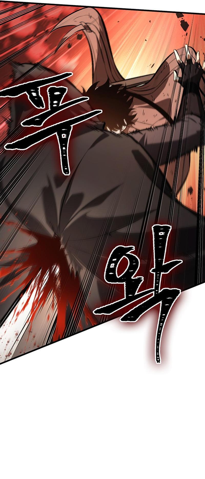 Pick Me Up! Chap 49 - Next Chap 50