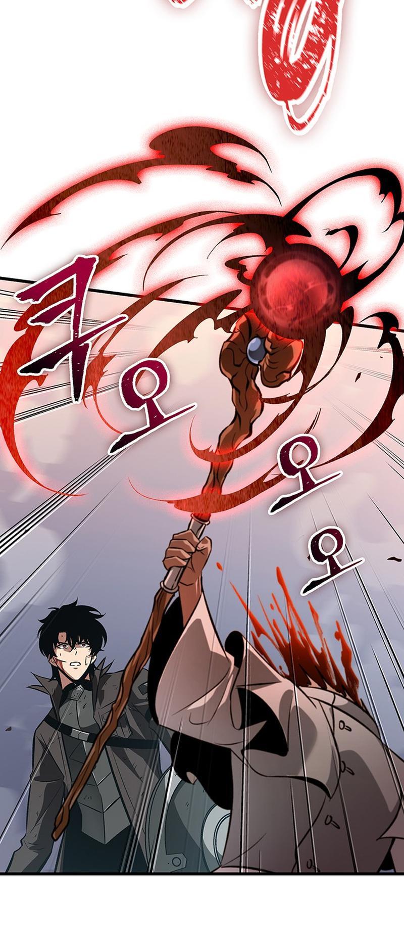 Pick Me Up! Chap 49 - Next Chap 50
