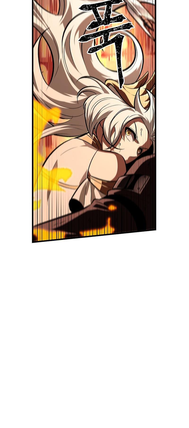Pick Me Up! Chap 49 - Next Chap 50
