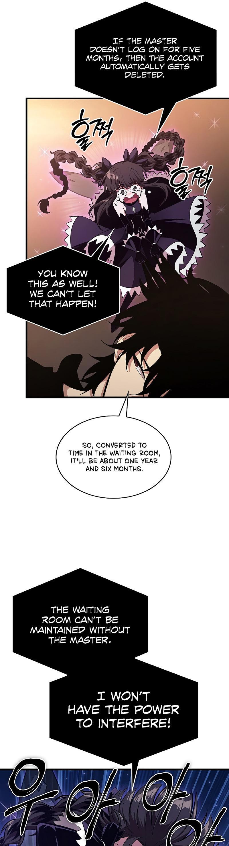 Pick Me Up! Chap 40 - Next Chap 41