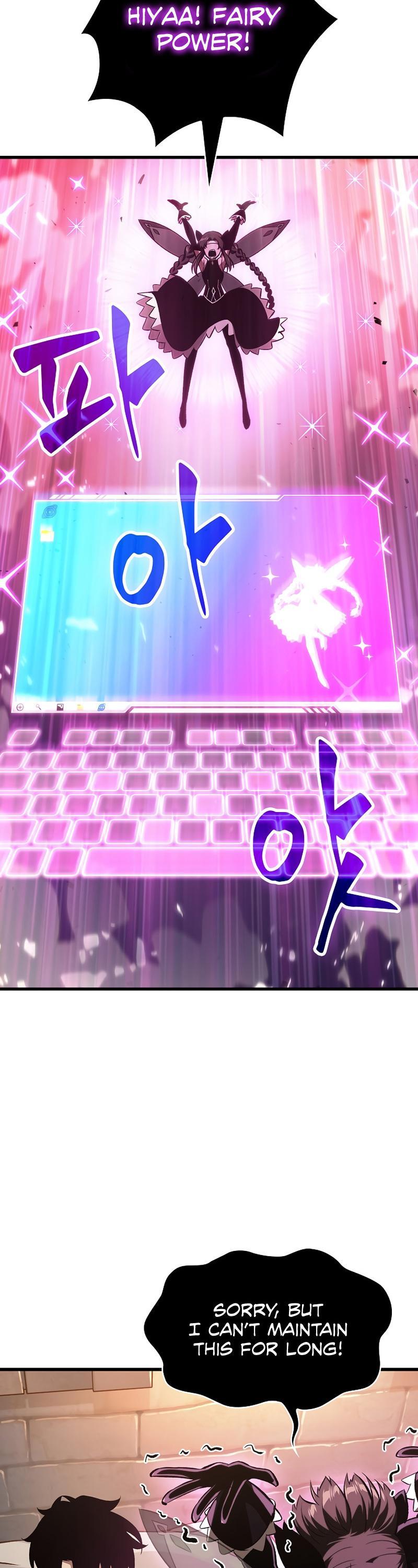 Pick Me Up! Chap 41 - Next Chap 42