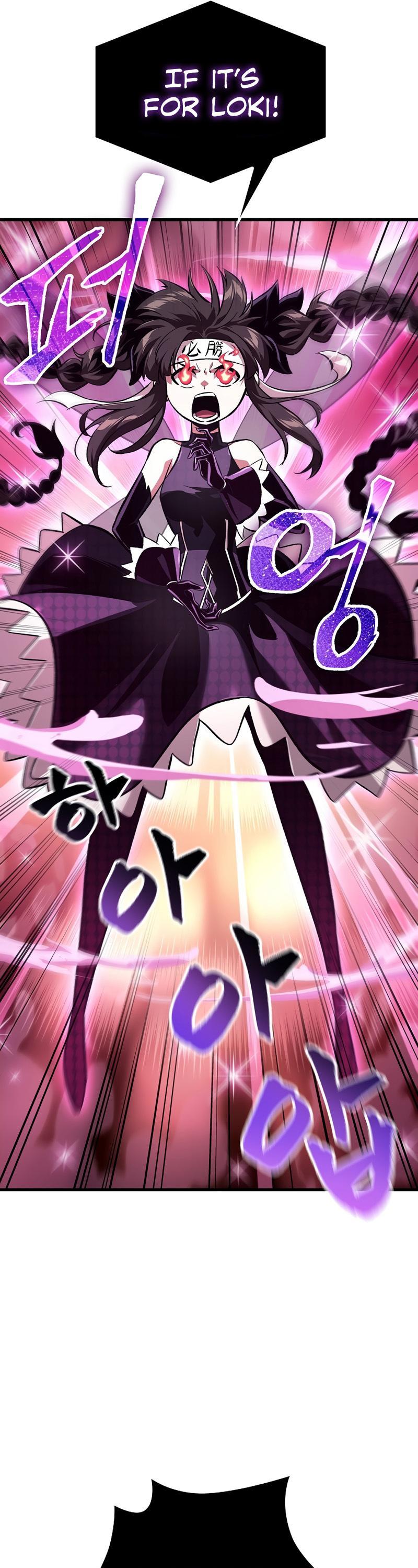 Pick Me Up! Chap 41 - Next Chap 42