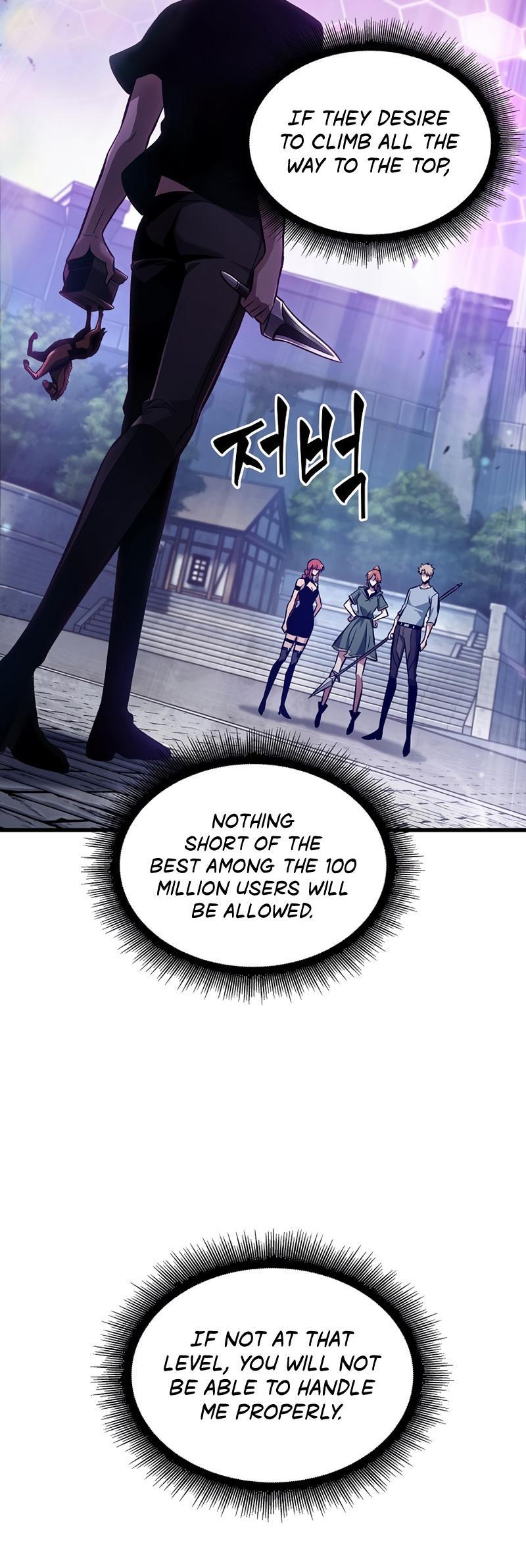 Pick Me Up! Chap 41 - Next Chap 42
