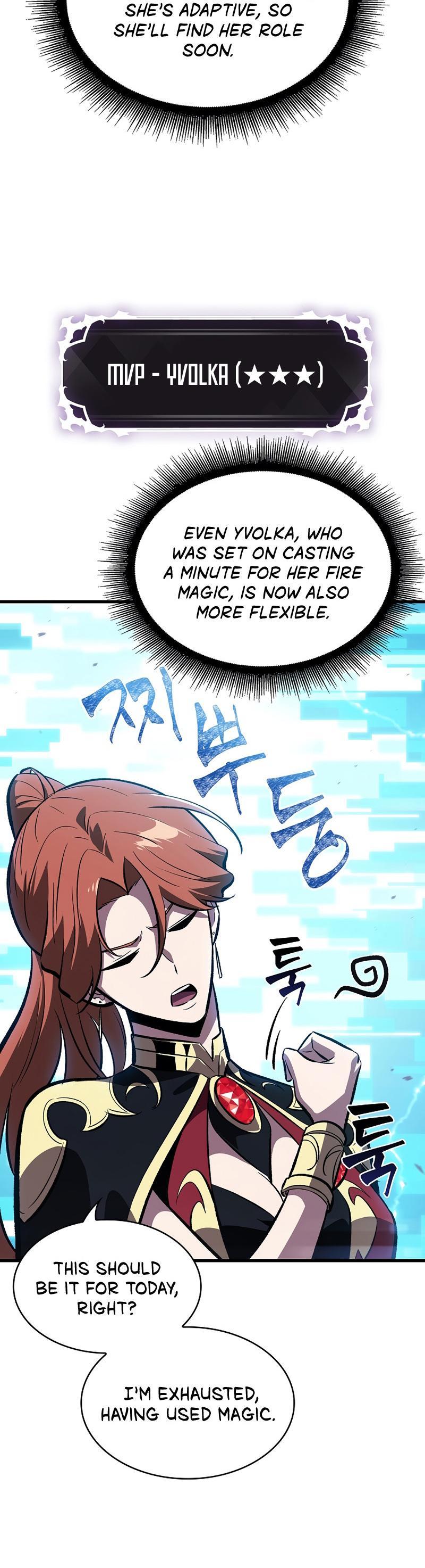 Pick Me Up! Chap 42 - Next Chap 43