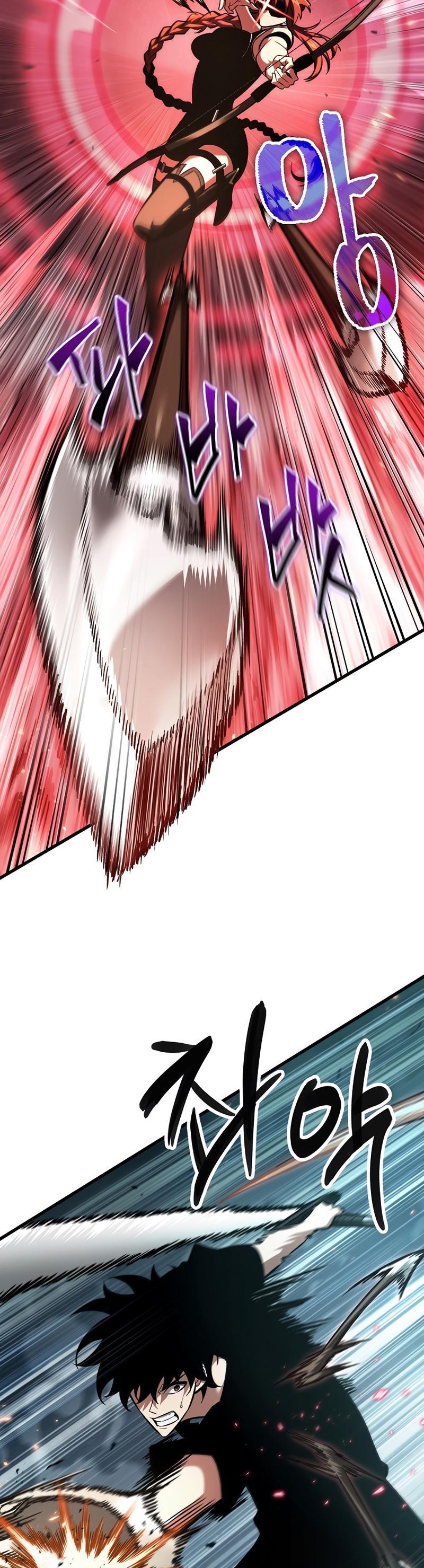 Pick Me Up! Chap 43 - Next Chap 44