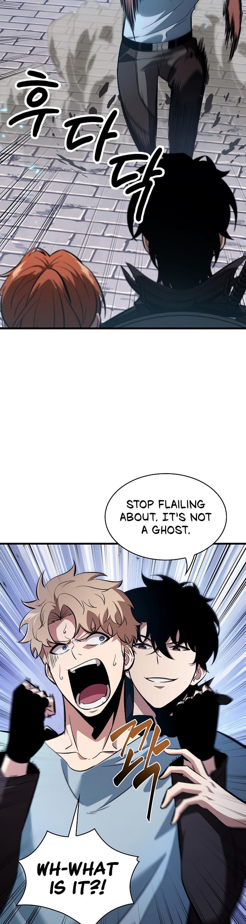 Pick Me Up! Chap 43 - Next Chap 44