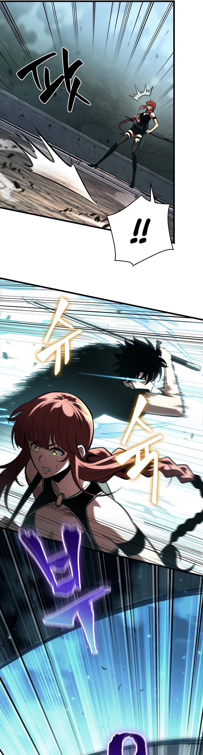 Pick Me Up! Chap 43 - Next Chap 44