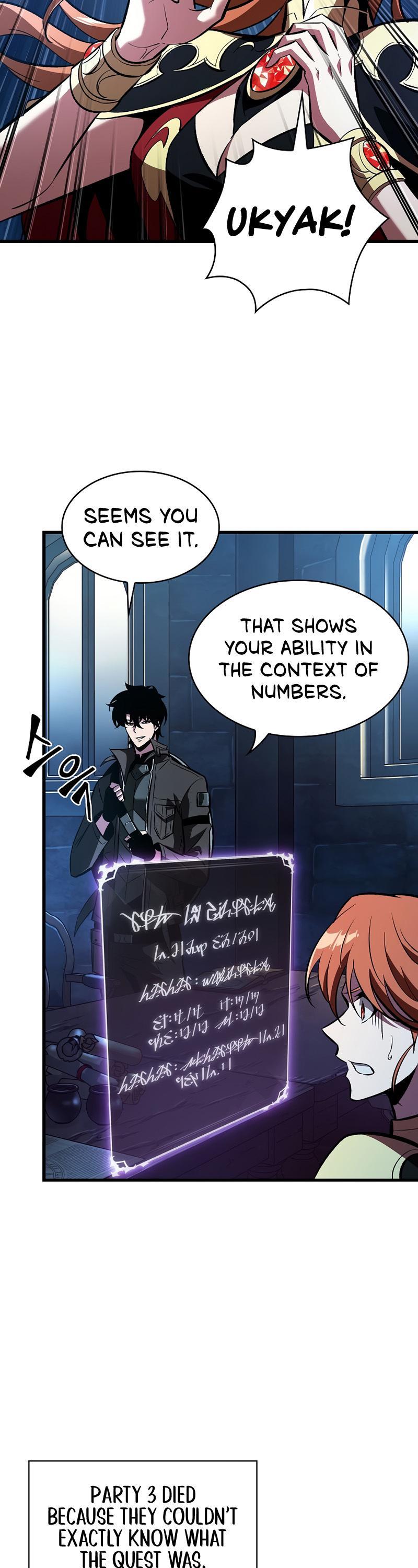 Pick Me Up! Chap 43 - Next Chap 44