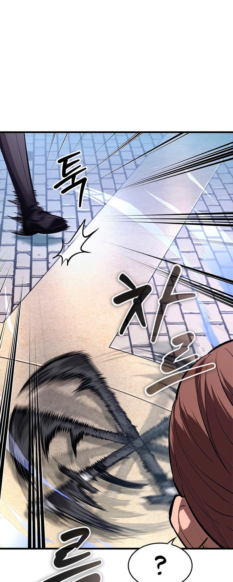 Pick Me Up! Chap 57 - Next Chap 58