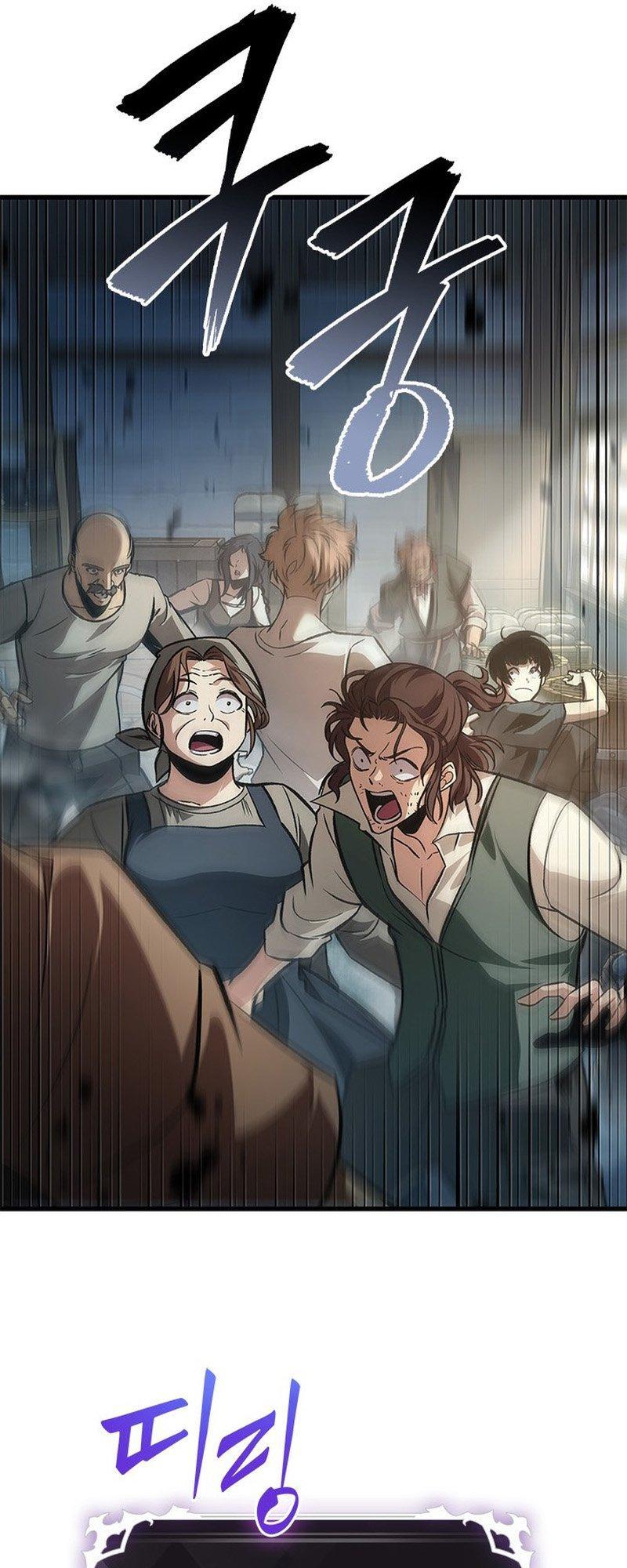 Pick Me Up! Chap 55 - Next Chap 56