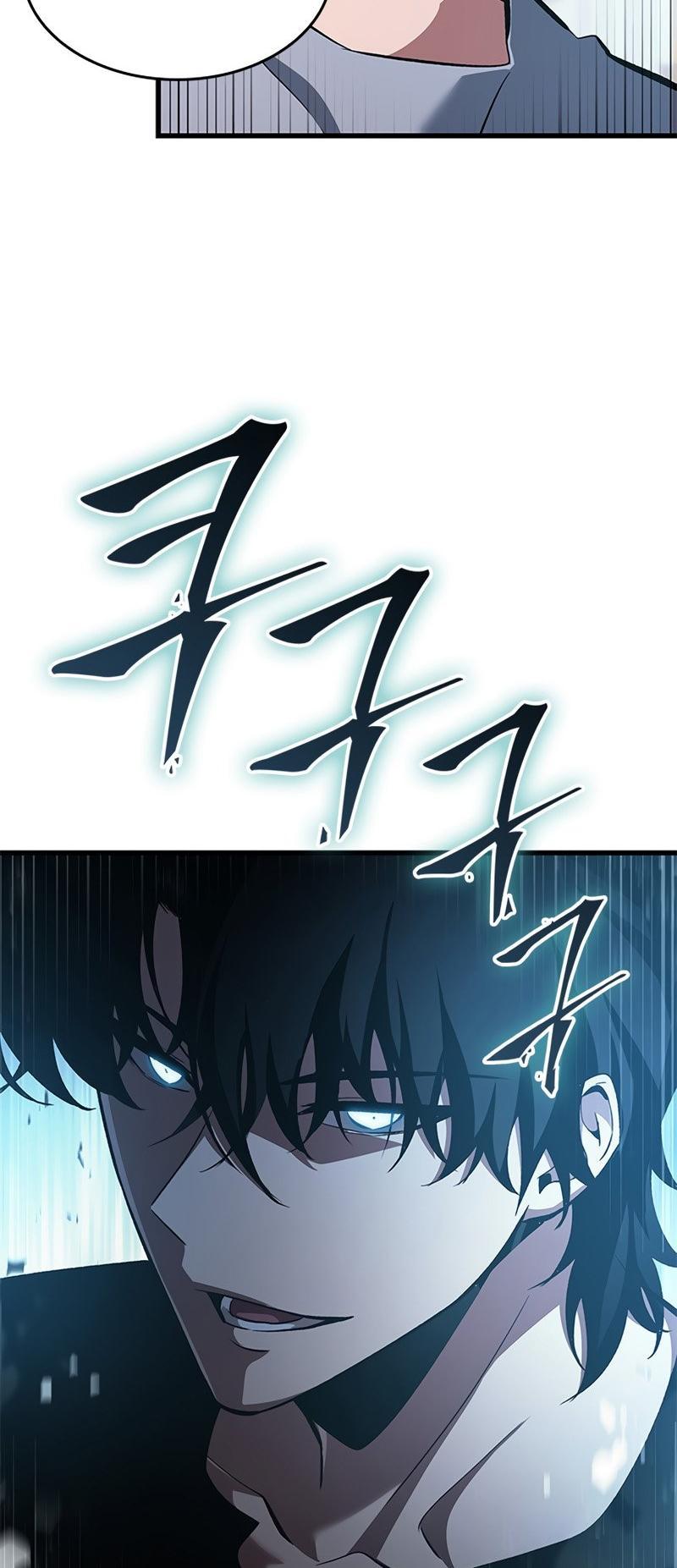 Pick Me Up! Chap 56 - Next Chap 57