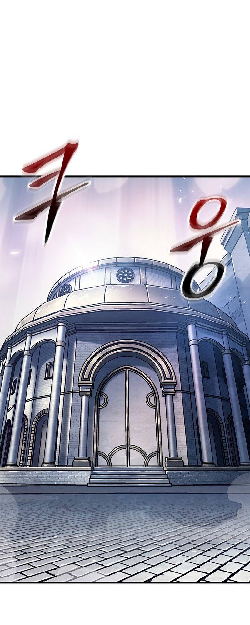 Pick Me Up! Chap 58 - Next Chap 59