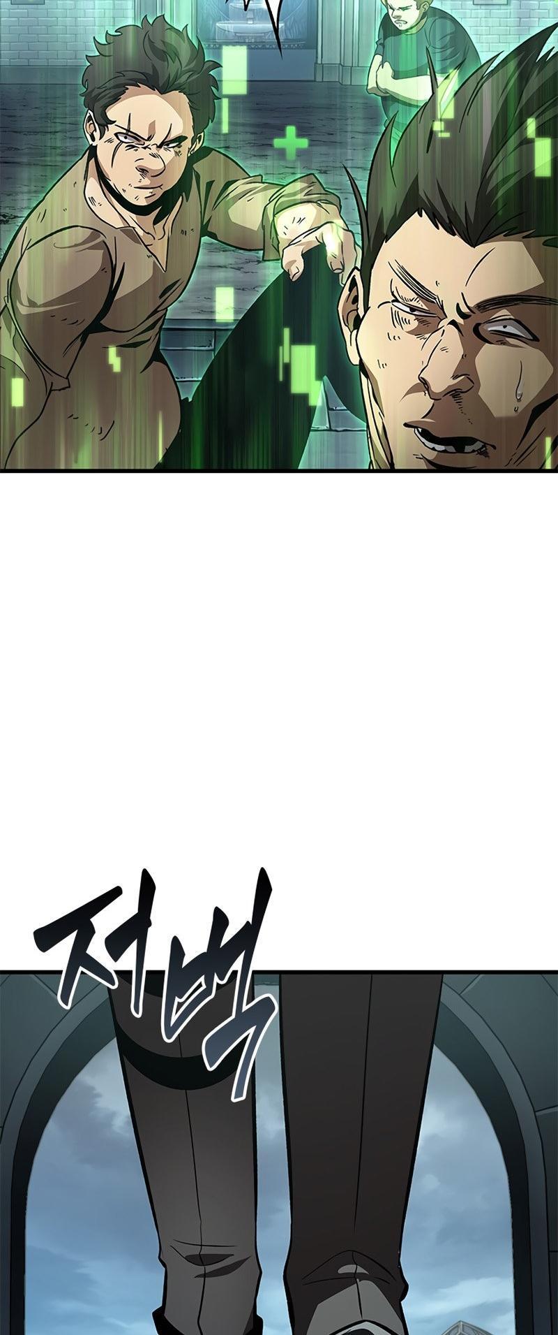 Pick Me Up! Chap 58 - Next Chap 59