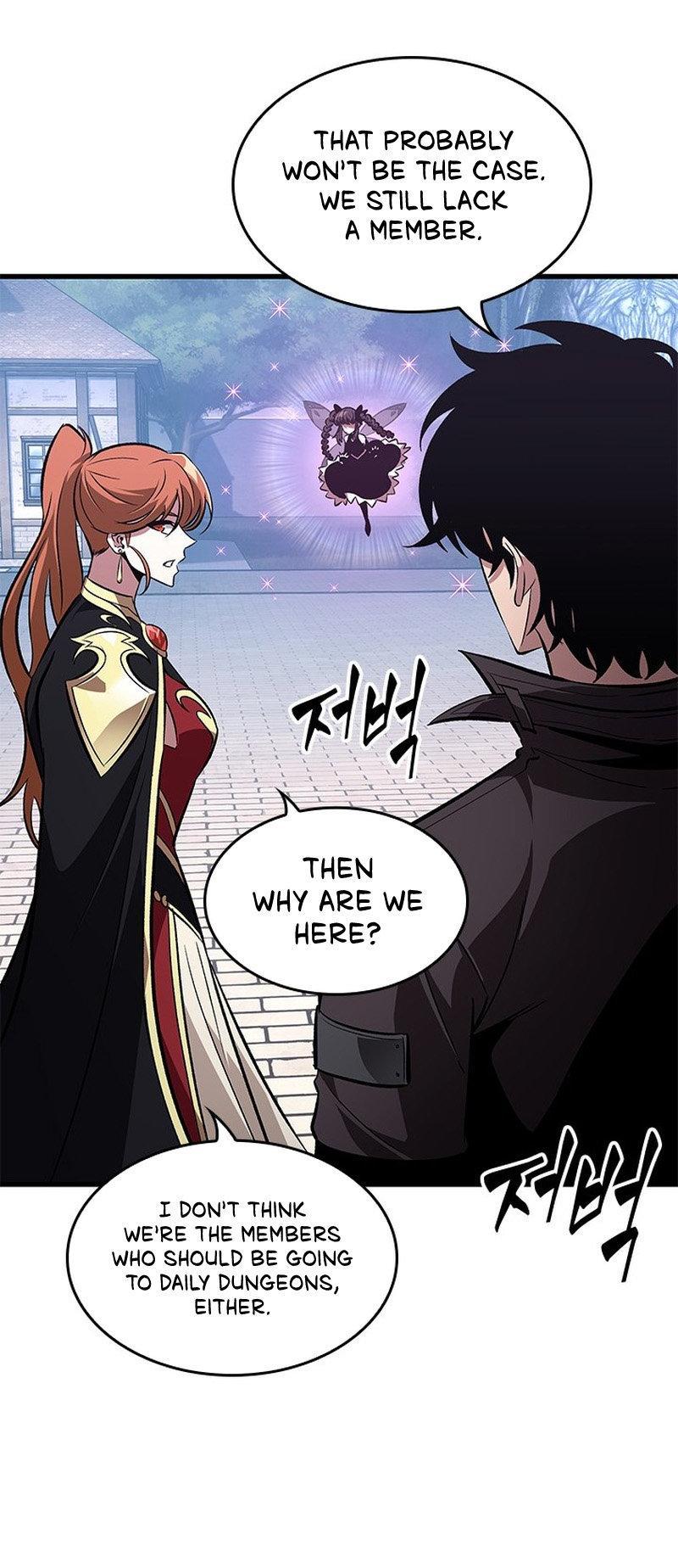Pick Me Up! Chap 59 - Next Chap 60