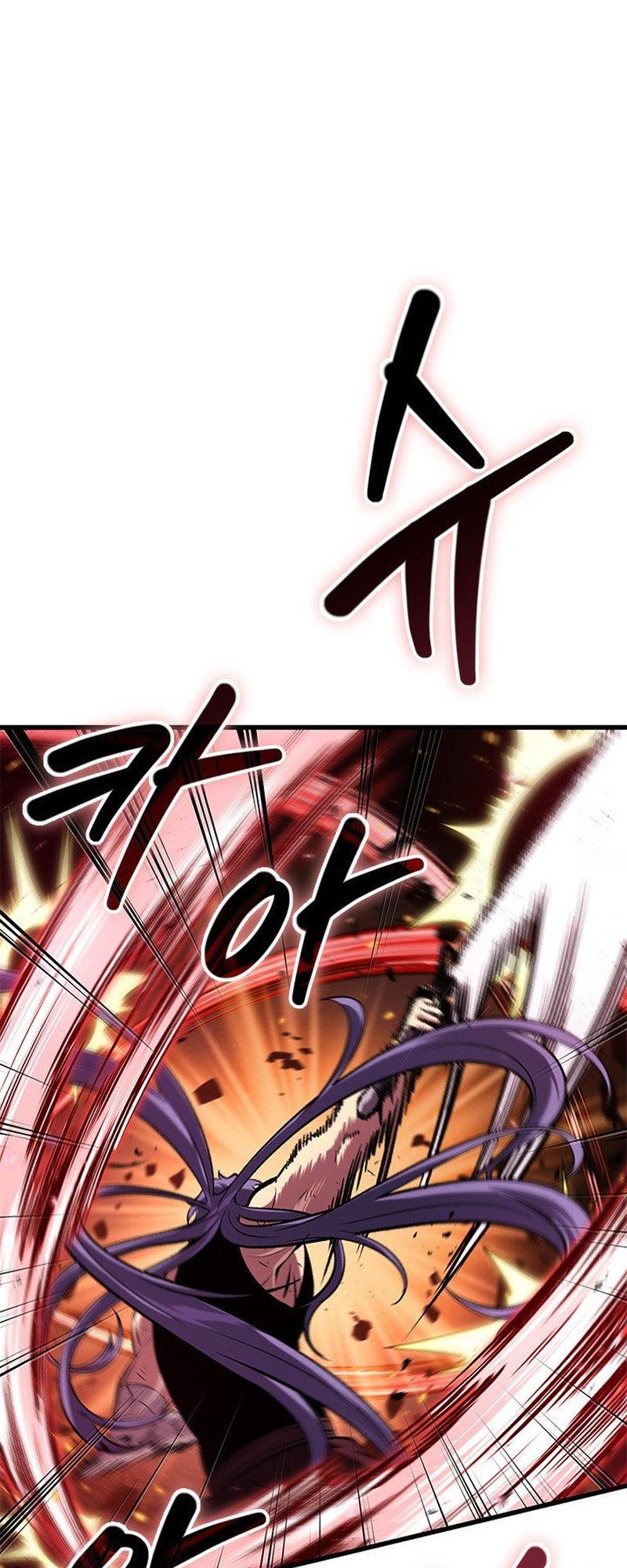 Pick Me Up! Chap 59 - Next Chap 60
