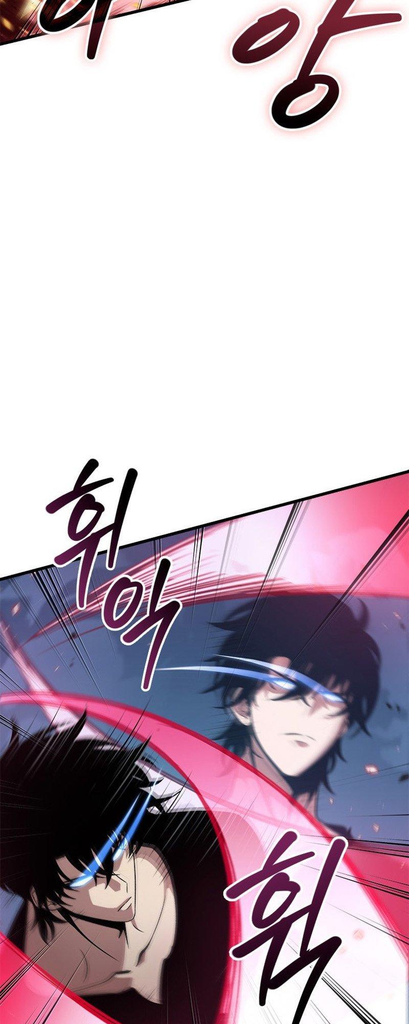 Pick Me Up! Chap 59 - Next Chap 60