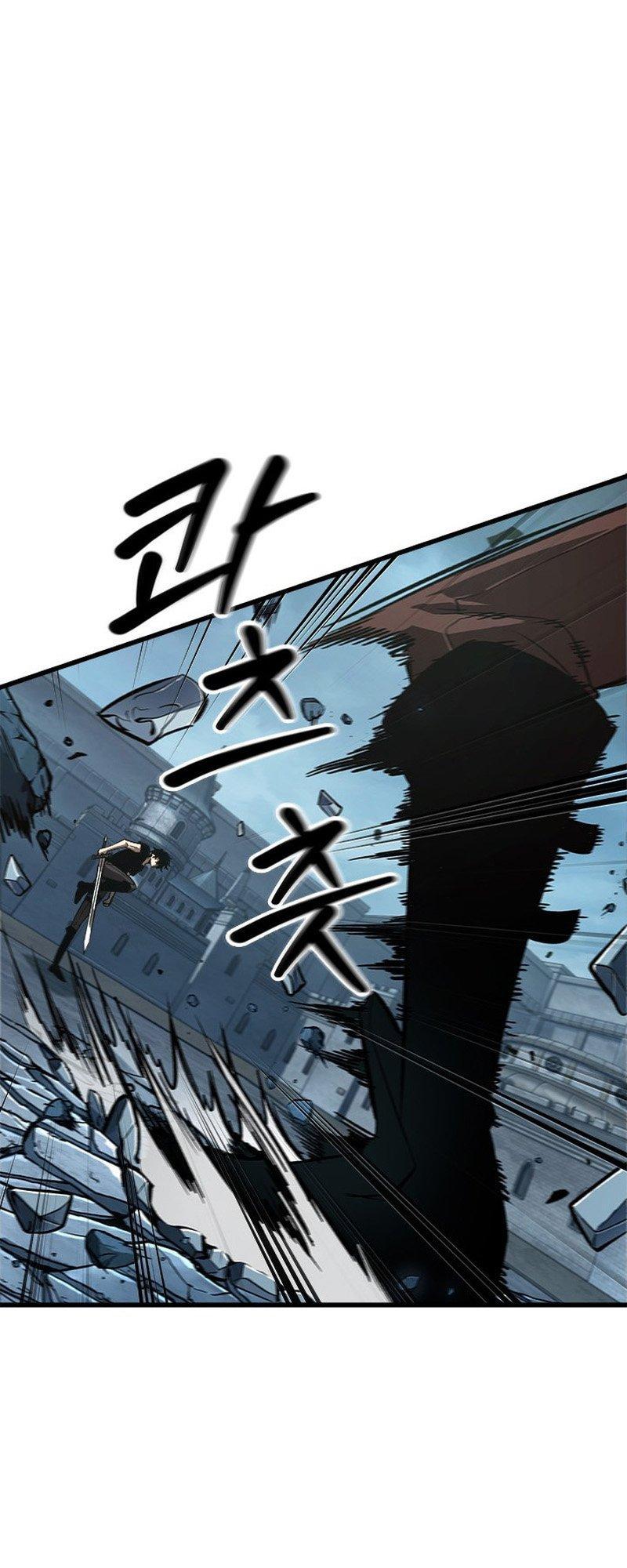 Pick Me Up! Chap 59 - Next Chap 60