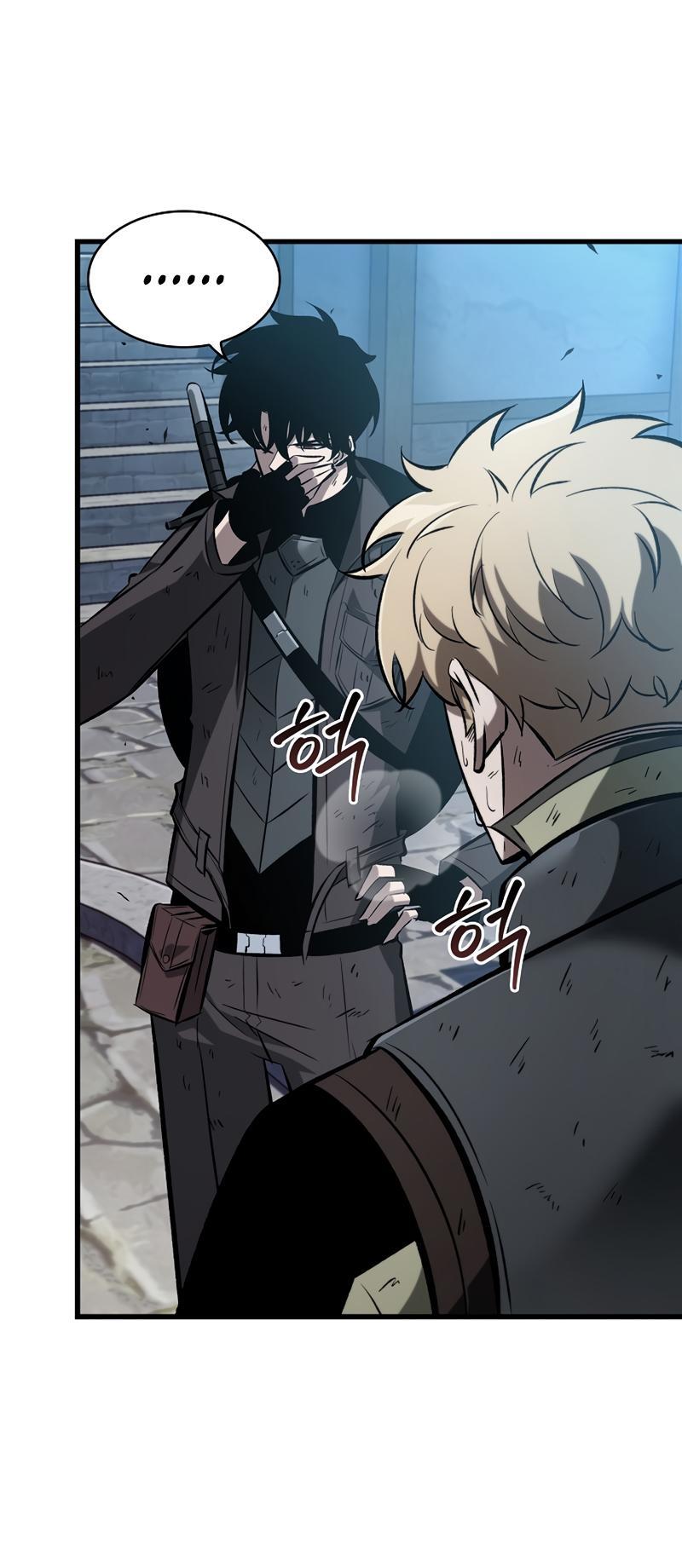 Pick Me Up! Chap 50 - Next Chap 51