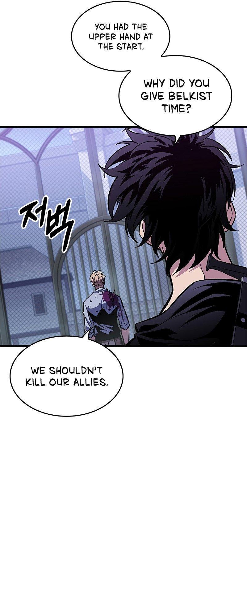 Pick Me Up! Chap 64 - Next Chap 65
