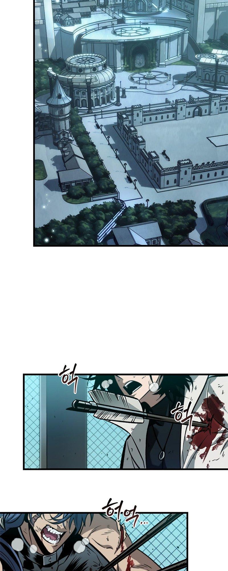 Pick Me Up! Chap 66 - Next Chap 67