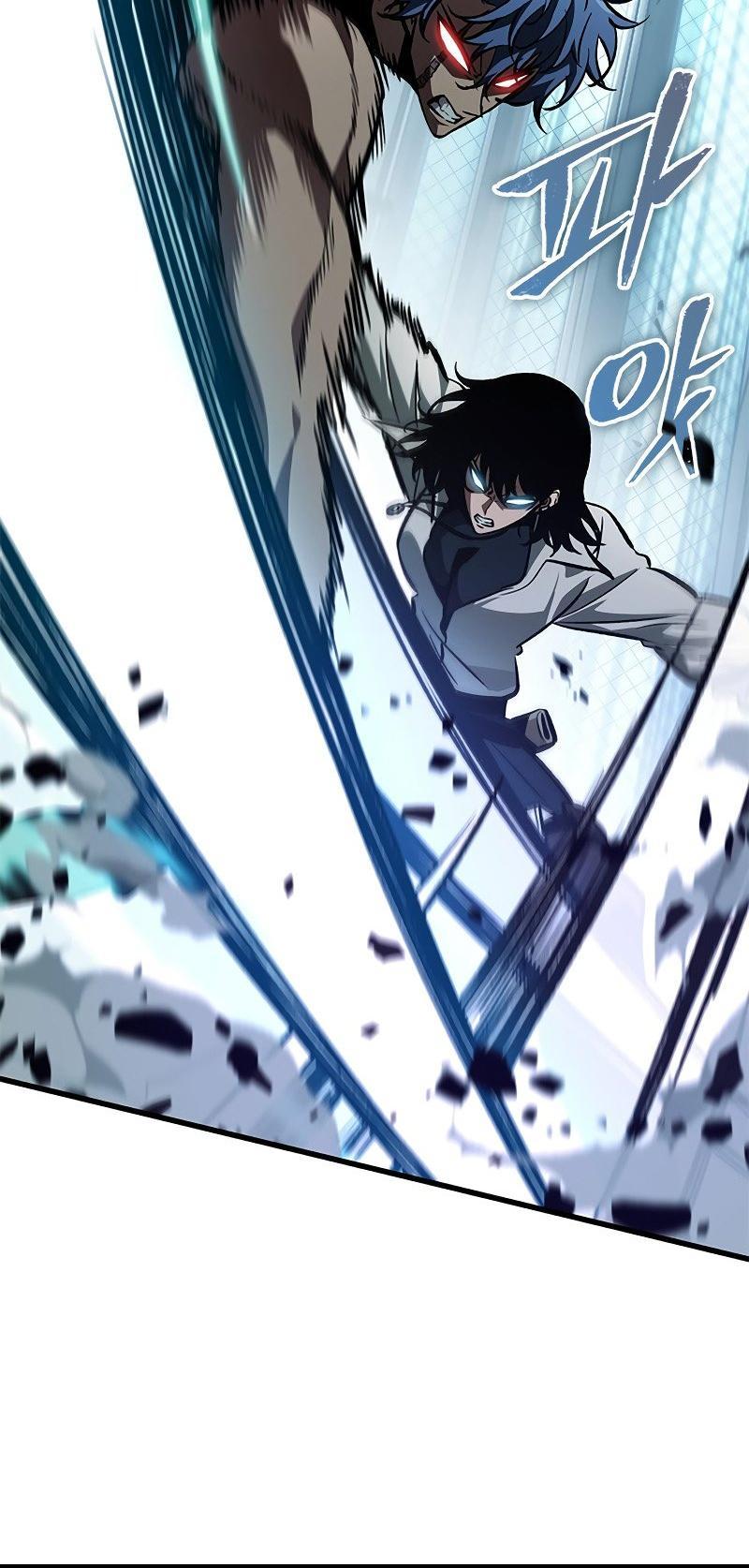Pick Me Up! Chap 66 - Next Chap 67