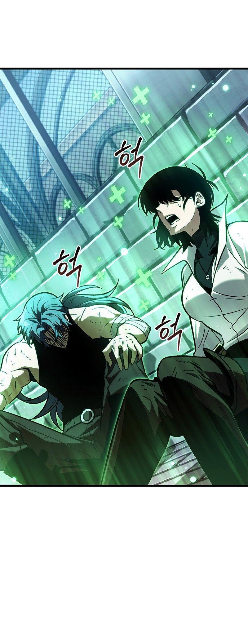 Pick Me Up! Chap 66 - Next Chap 67