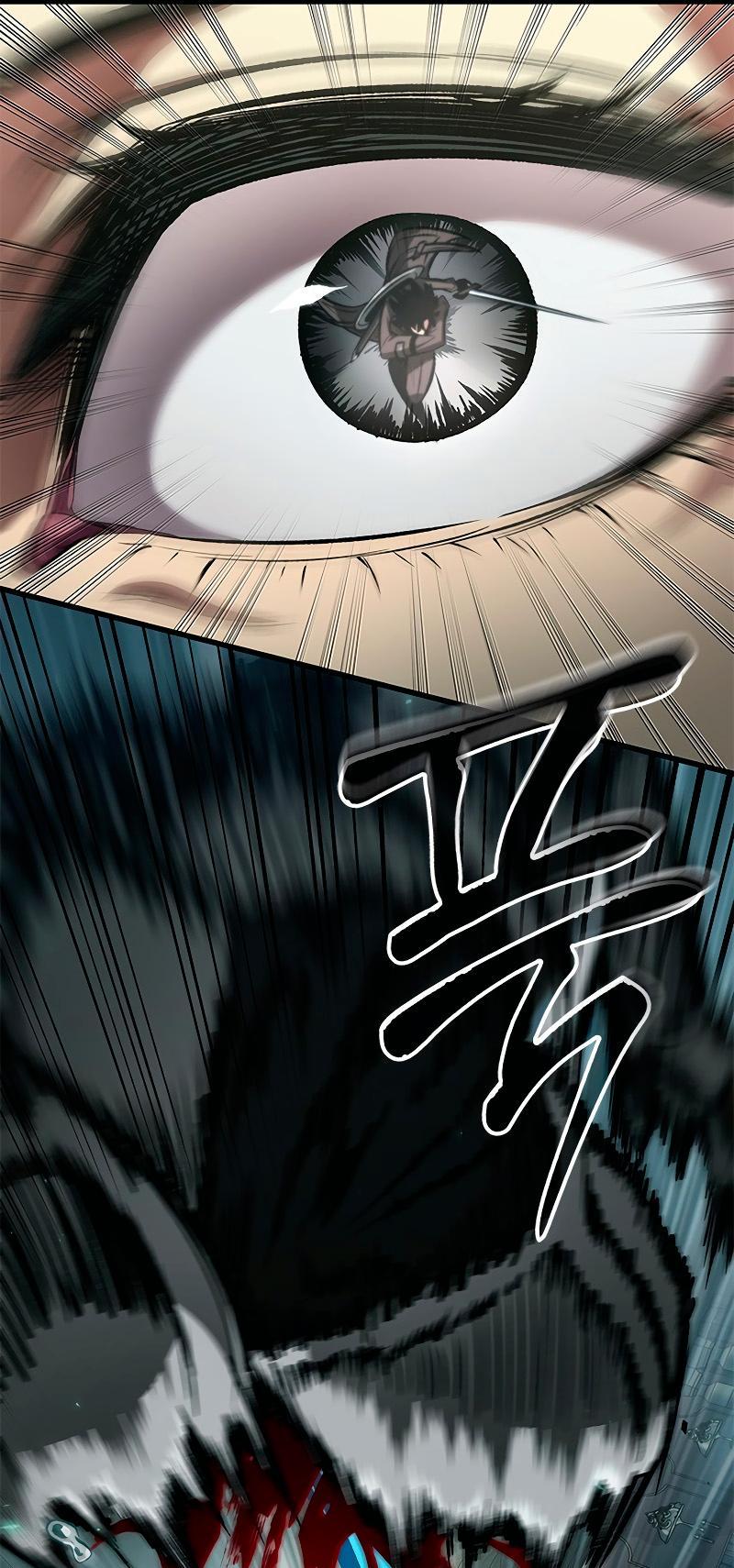 Pick Me Up! Chap 68 - Next Chap 69