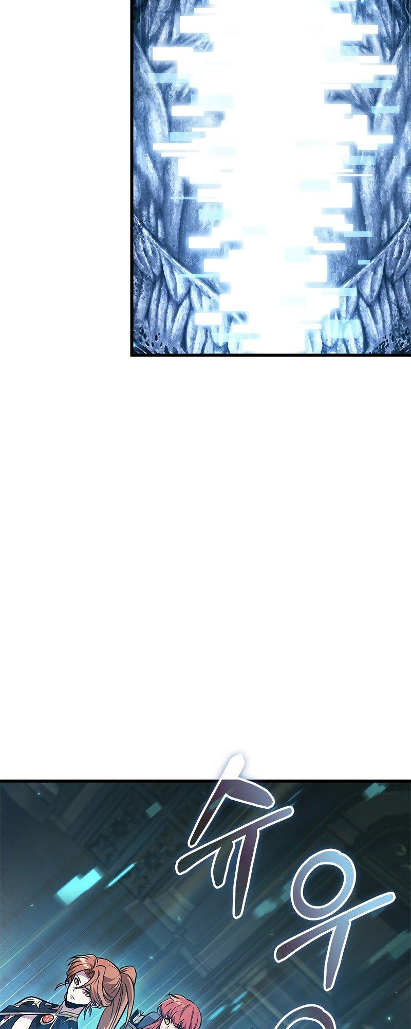 Pick Me Up! Chap 69 - Next Chap 70