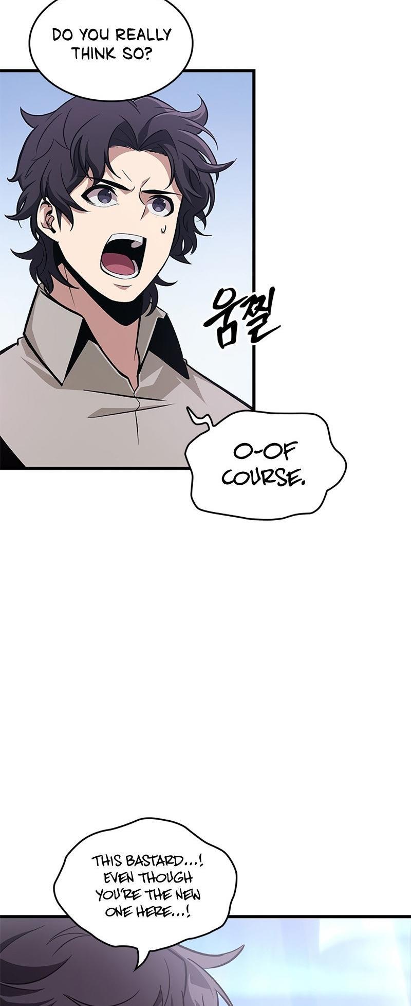 Pick Me Up! Chap 61 - Next Chap 62